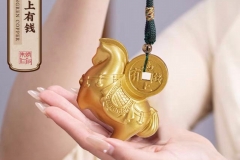 圖片_20251119110130