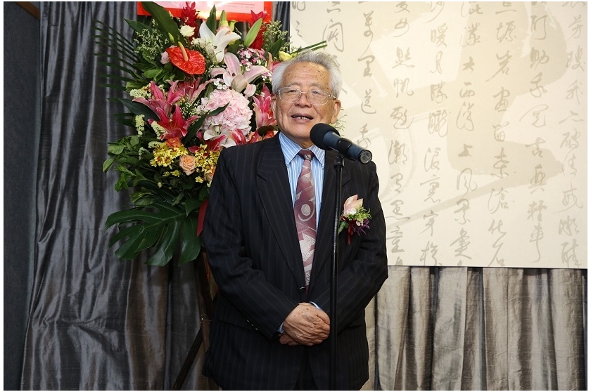 鄭重先生致辭