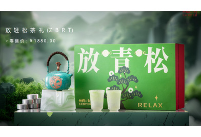 螢幕擷取畫面 2026-08-01 121215