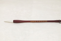 TG-005439 兼毫妙品(中) 02