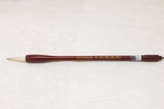 TG-005219 兼毫妙品 02