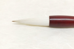 TG-005439 兼毫妙品(中) 01
