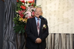 鄭重先生致辭