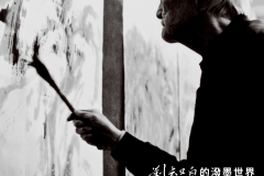 圖片_20250929120818