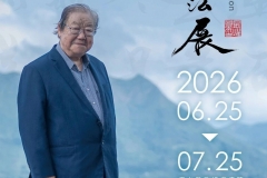 641