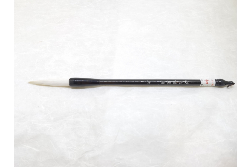 TG-005754 趙白鶴禦用毛筆(大) 02