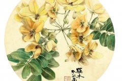 頤齋僊方·蘇木 直徑45cm