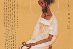 4E7A1981