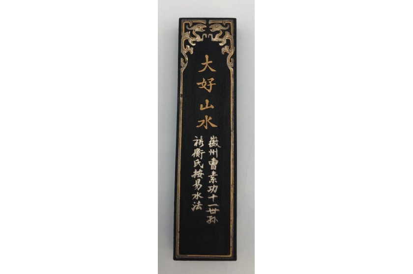未命名-1