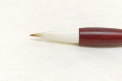 TG-005219 兼毫妙品 01