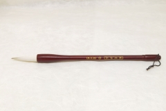TG-005440 兼毫妙品(大) 02