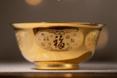 螢幕擷取畫面 2026-08-01 121456