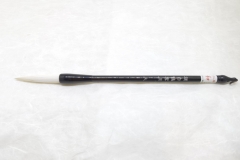 TG-005754 趙白鶴禦用毛筆(大) 02
