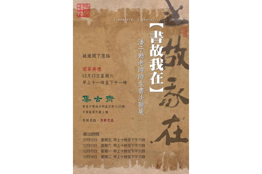 圖片_20251118092119