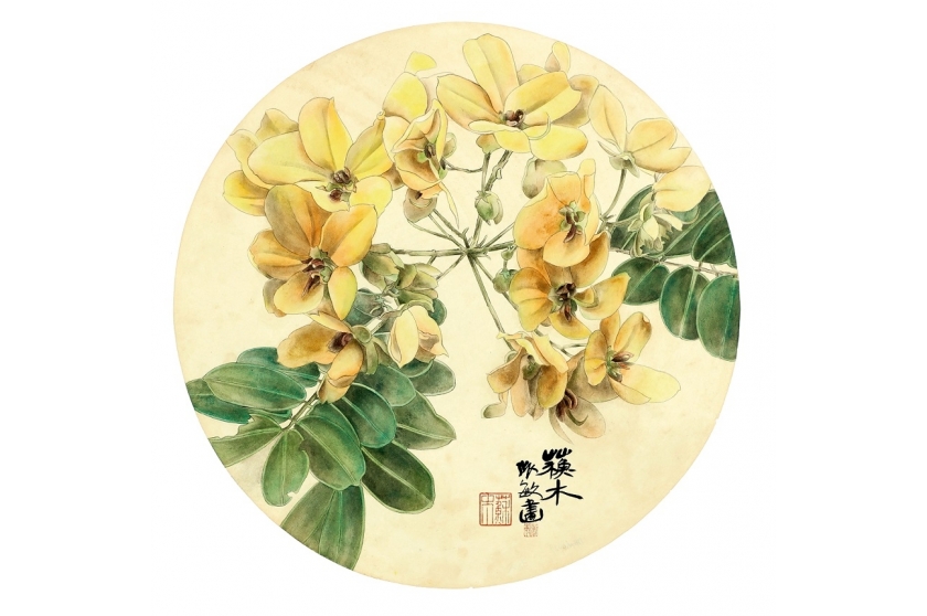 頤齋僊方·蘇木 直徑45cm