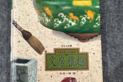WhatsApp 图像2025-05-02于10.10.36_cc6d42ba
