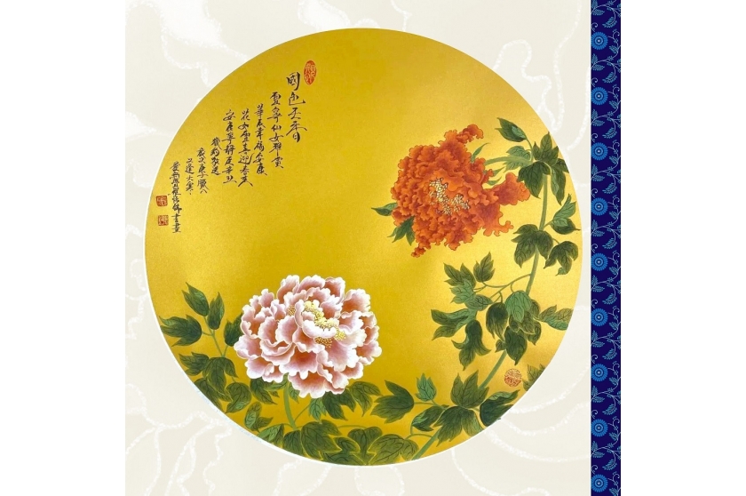 08_0819_傳承之美