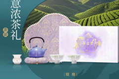 螢幕擷取畫面 2026-08-01 121237