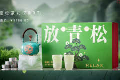 螢幕擷取畫面 2026-08-01 121215