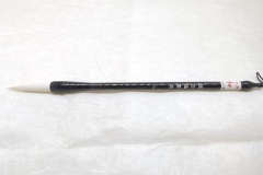 TG-005755 趙白鶴禦用毛筆(小) 01