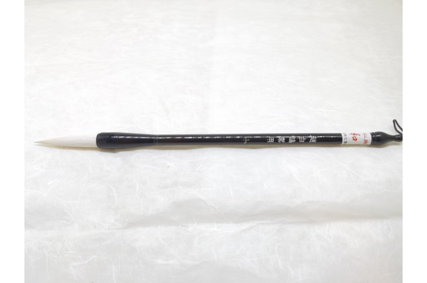 TG-005755 趙白鶴禦用毛筆(小) 01