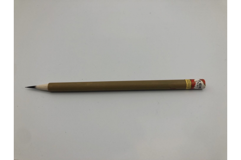 大七紫三羊