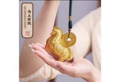 圖片_20251119110130