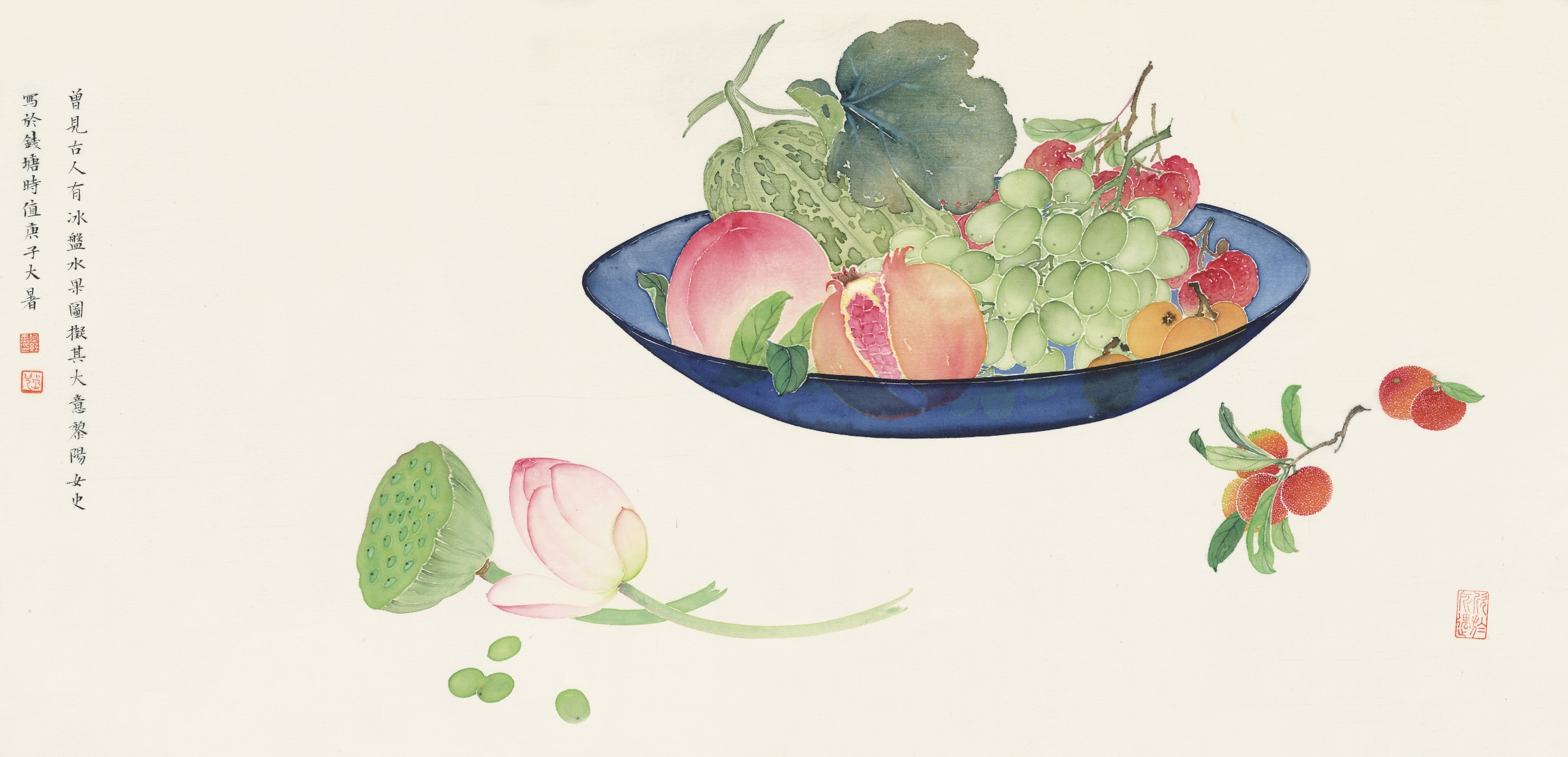 本頁圖片/檔案 - 新水墨-1