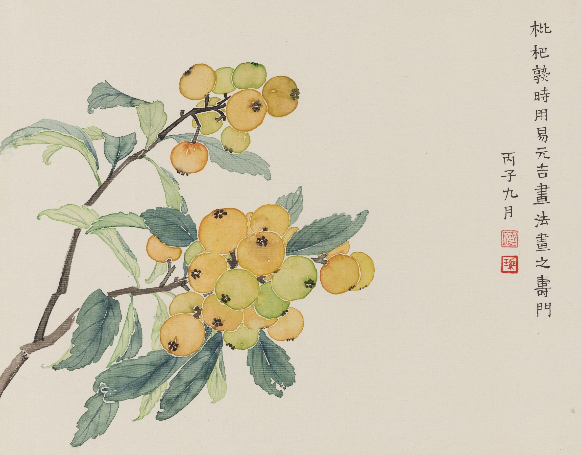 本頁圖片/檔案 - 新水墨-2