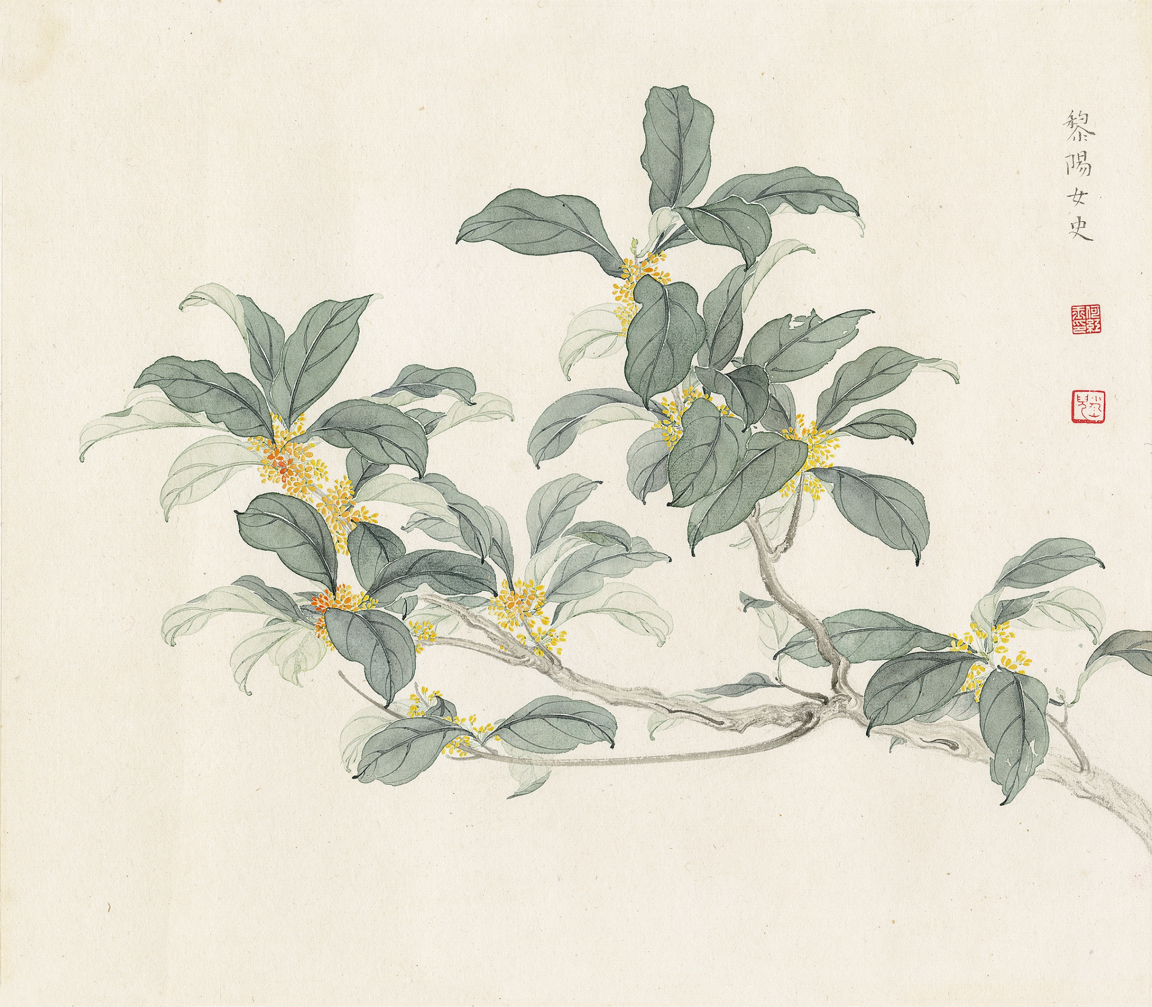 本頁圖片/檔案 - 新水墨-3