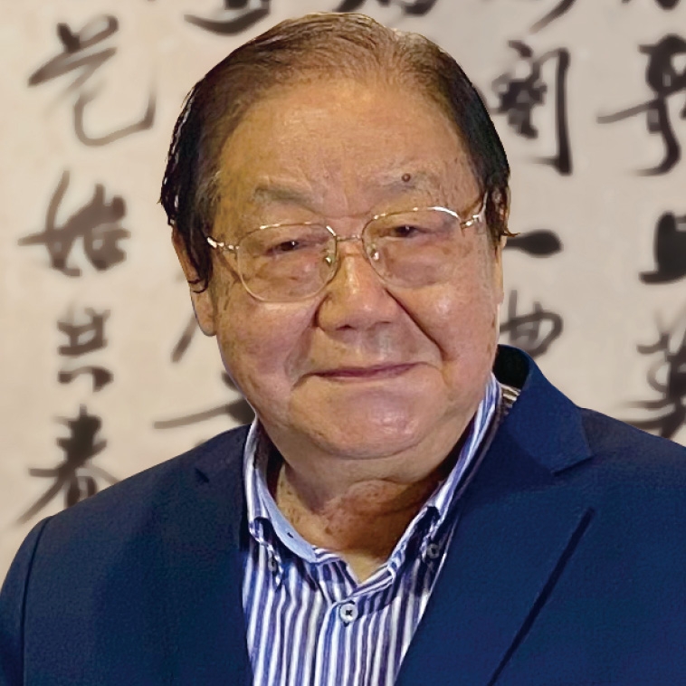 金耀基