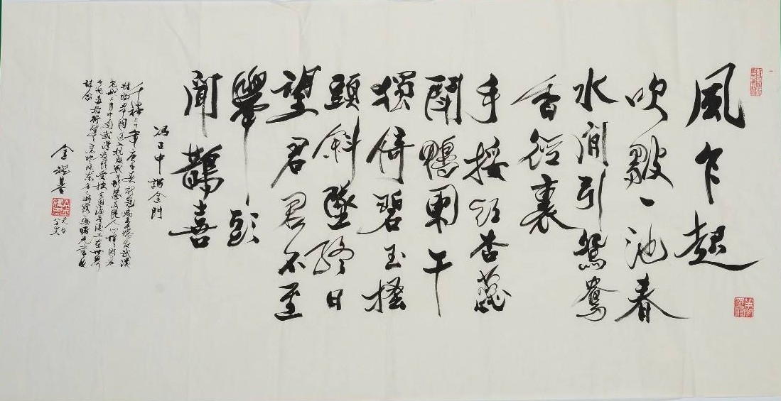 本頁圖片/檔案 - 3.