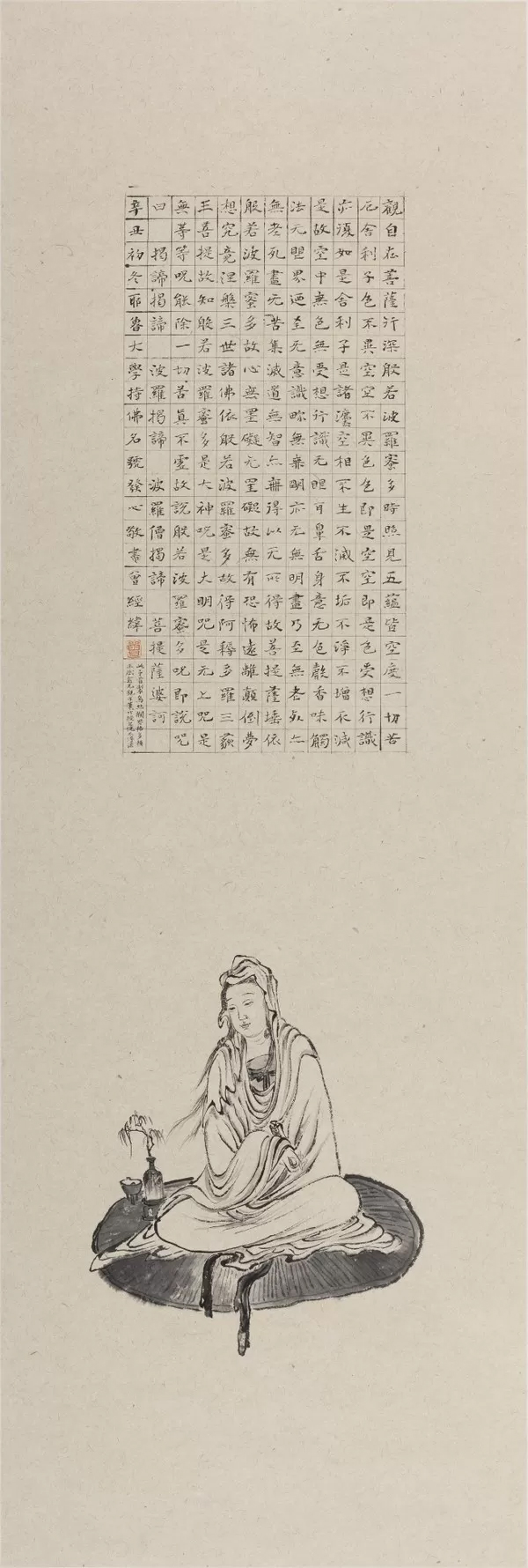 本頁圖片/檔案 - 1837e0fa-dcde-4bc7-88a7-074b8f0c504b.jpg