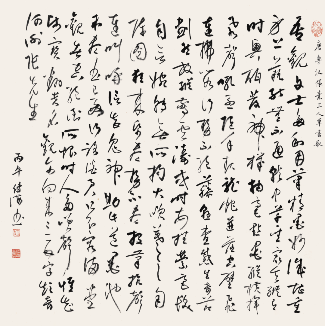 本頁圖片/檔案 - 640 (19)