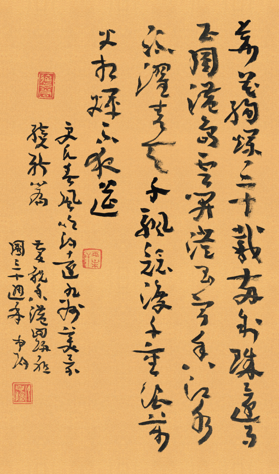 本頁圖片/檔案 - 640 (27)