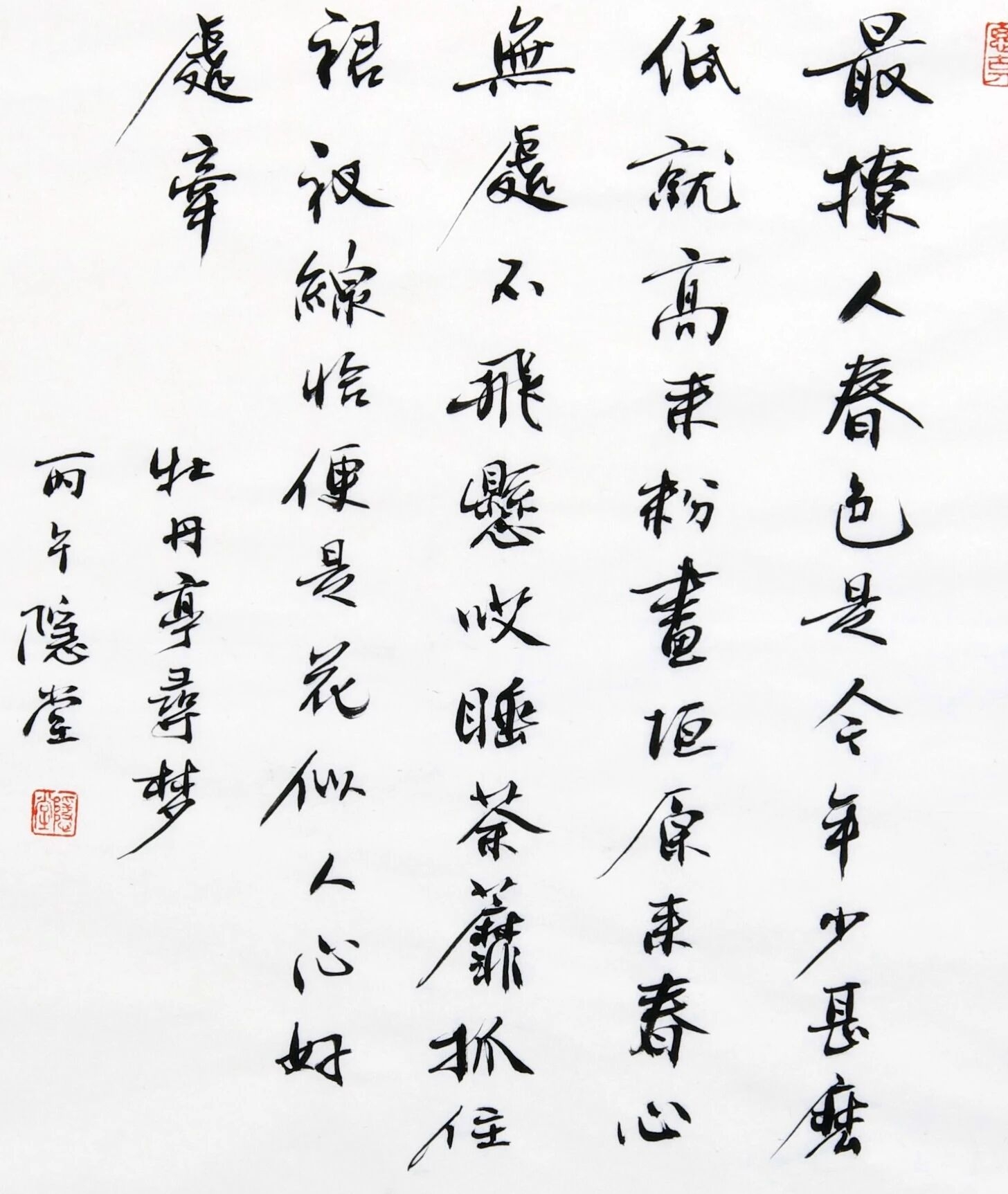 本頁圖片/檔案 - 640