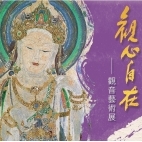 本頁圖片/檔案 - reord01a