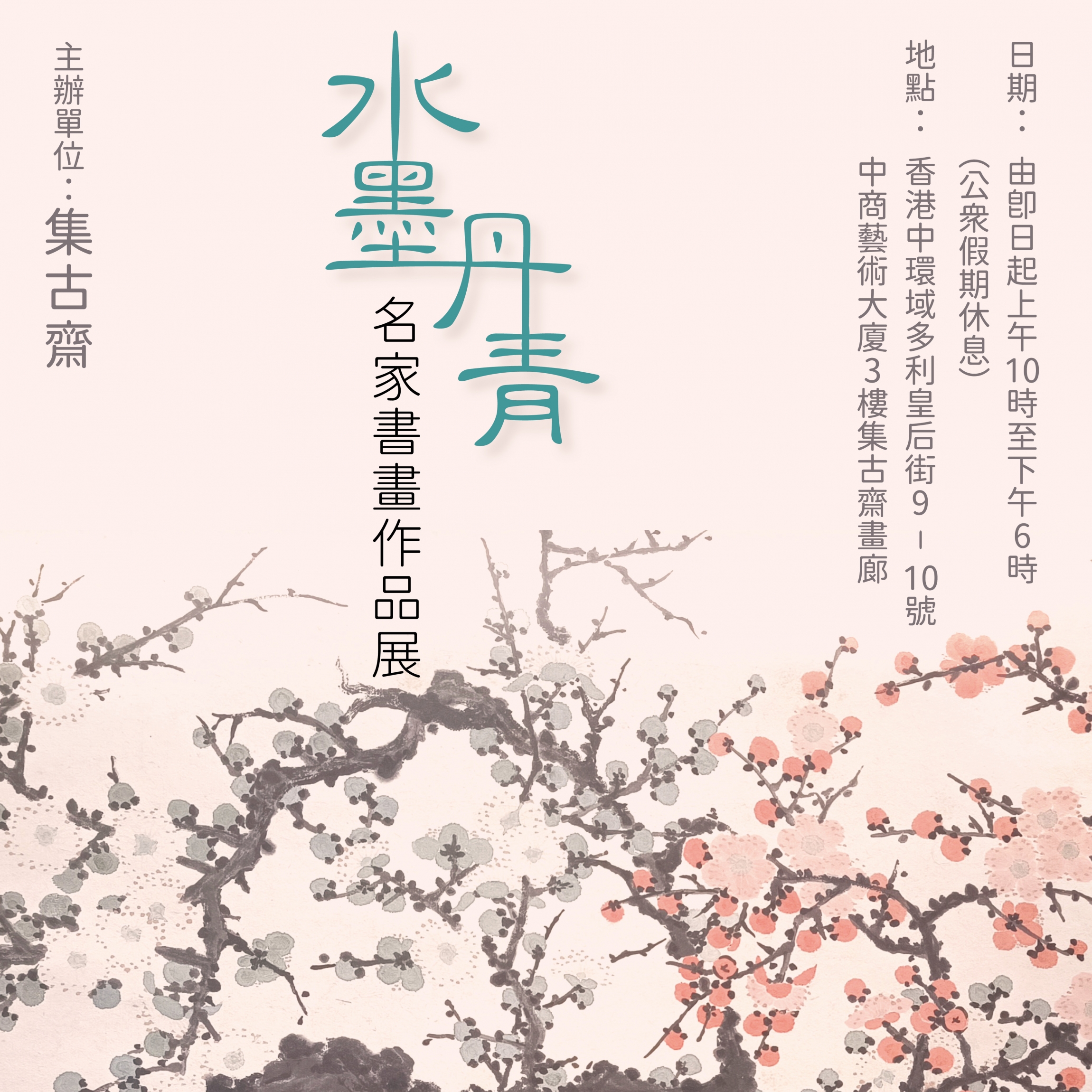 本頁圖片/檔案 - _Cover