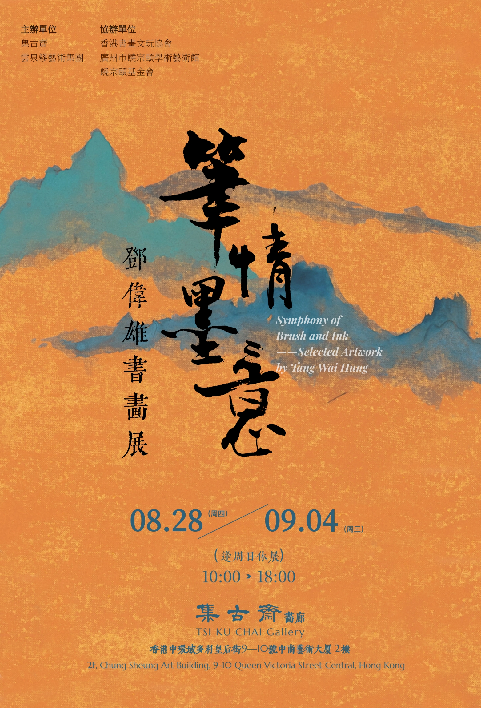 本頁圖片/檔案 - 圖片_20250807170732