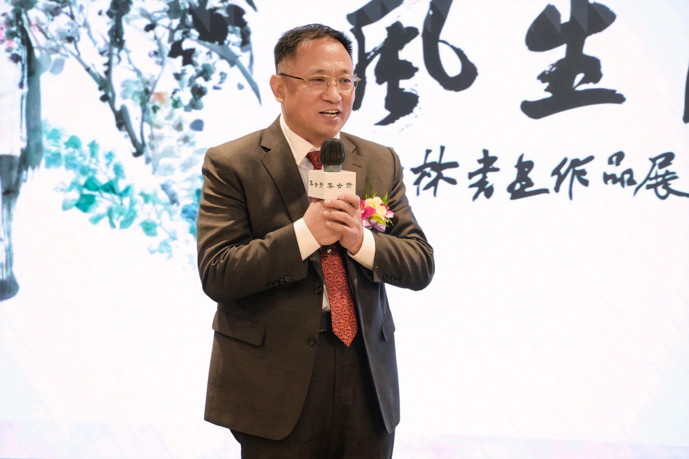 本頁圖片/檔案 - 圖片_20251114144358