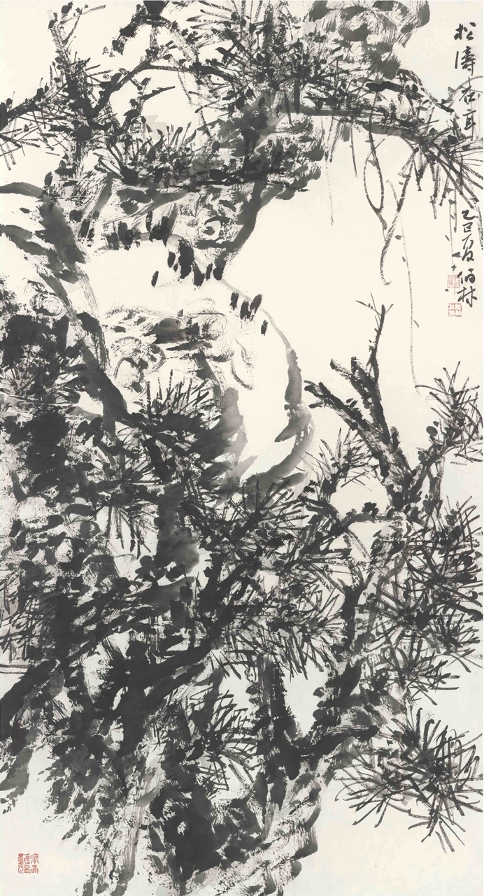 本頁圖片/檔案 - 螢幕擷取畫面_22-10-2025_93526_