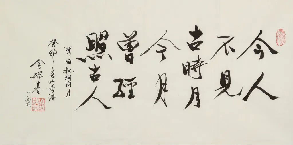 本頁圖片/檔案 - 640 (4)