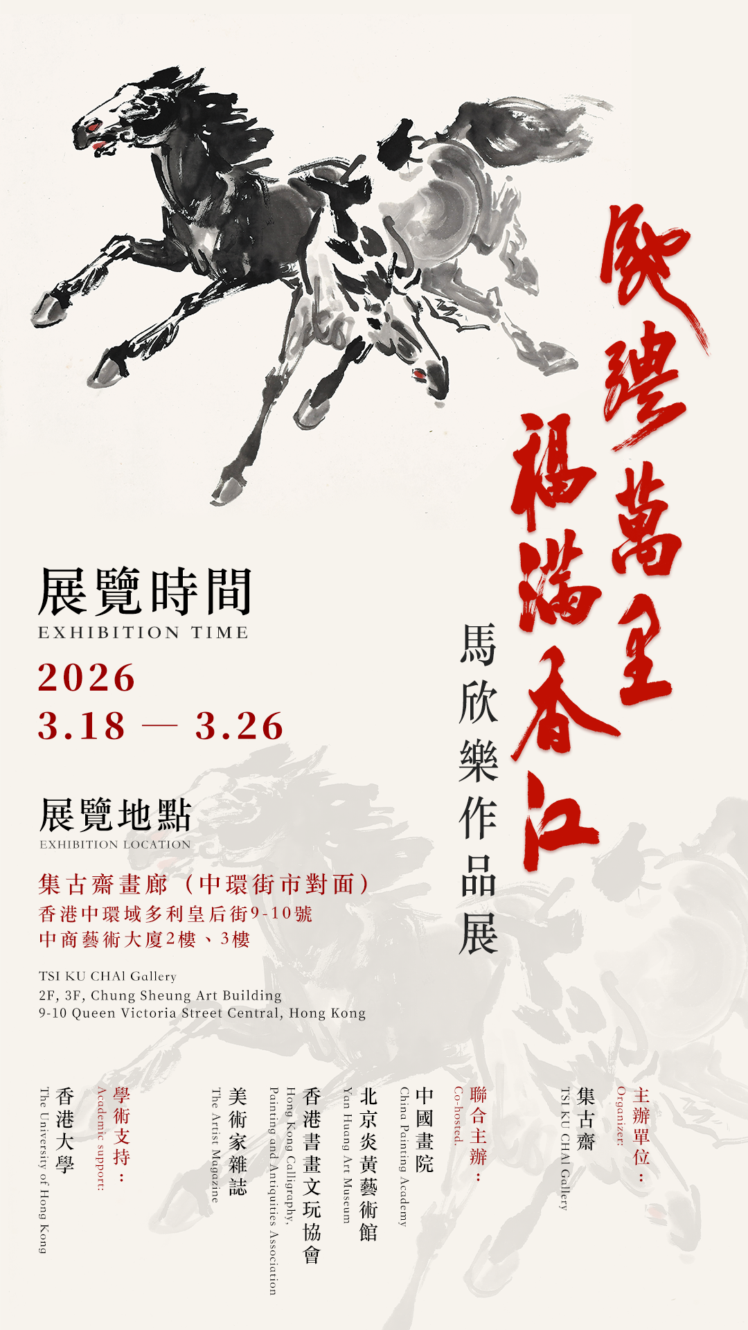 本頁圖片/檔案 - 640 (3)
