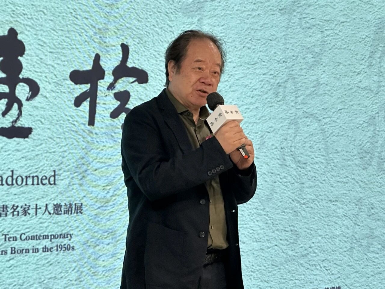 本頁圖片/檔案 - 圖片_20260601165154