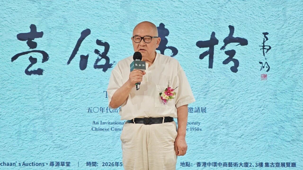 本頁圖片/檔案 - 圖片_20260601165151