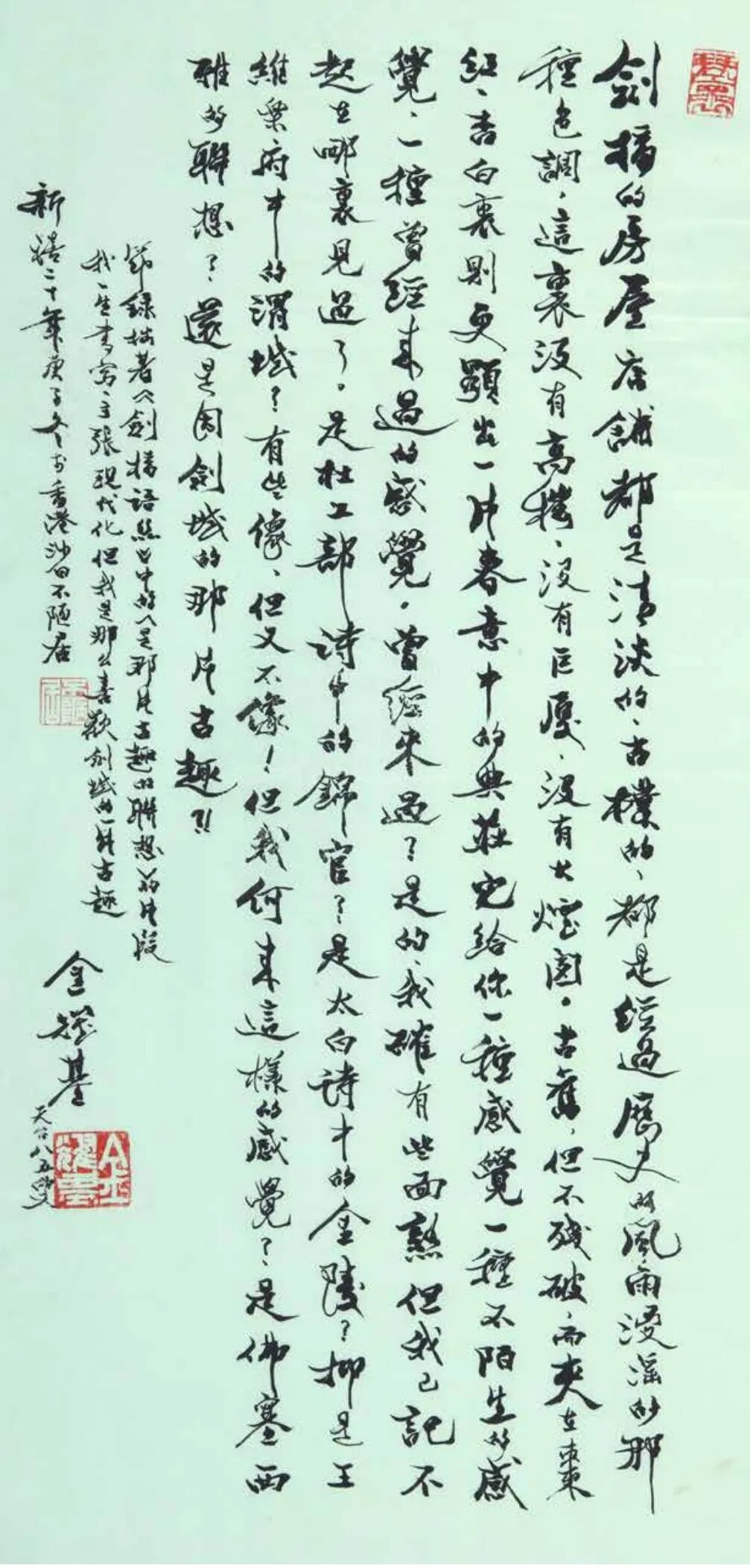 本頁圖片/檔案 - 640 (3)